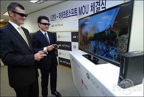 LG微软合作:买3D电视送Xbox360 3D游戏