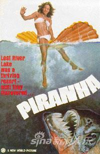 1978年版《食人鱼》电影海报